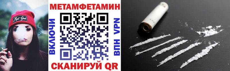 АМФ Premium  Кремёнки 