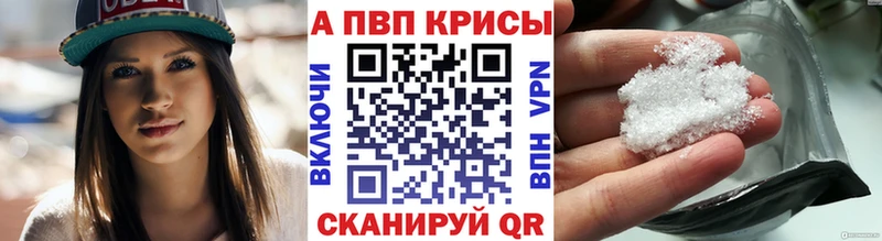 А ПВП мука  Кремёнки 