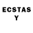 ЛСД экстази ecstasy reena lix