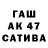 Cocaine Columbia Iliyz Kalybekov