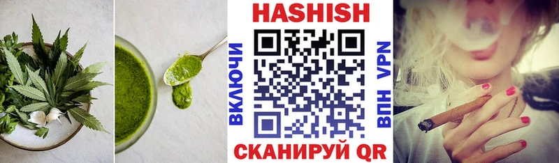 Cannafood конопля  купить наркотик  гидра ССЫЛКА  Кремёнки 