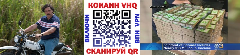 где продают   Кремёнки  COCAIN 98% 