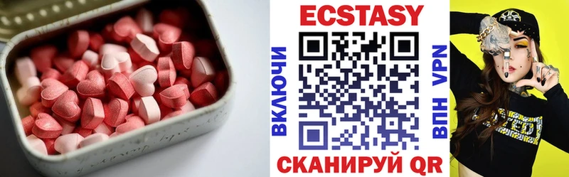 ЭКСТАЗИ DUBAI Кремёнки