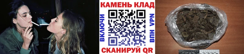ГАШ 40% ТГК Кремёнки