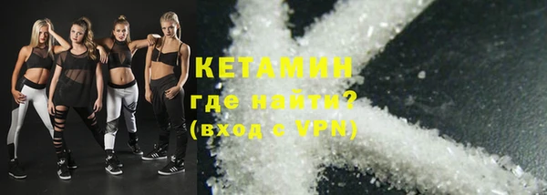 стаф Арсеньев