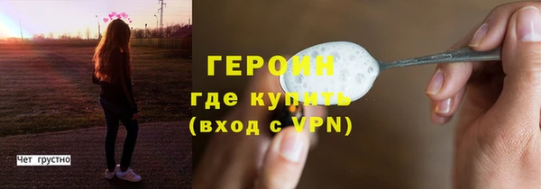 стаф Арсеньев