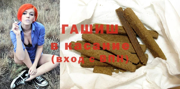 стаф Арсеньев