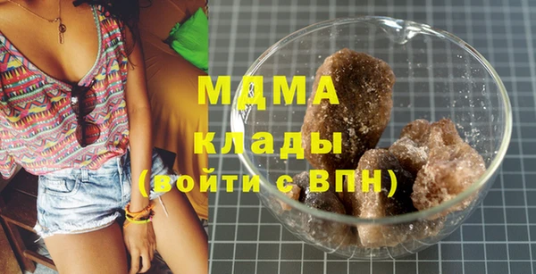меф VHQ Аркадак
