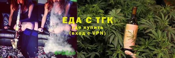 стаф Арсеньев