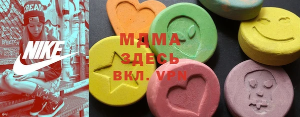 меф VHQ Аркадак