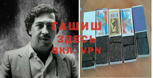 стаф Арсеньев