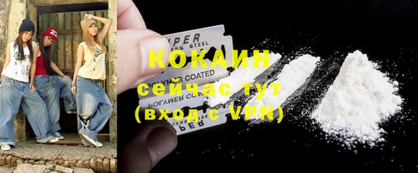 меф VHQ Аркадак