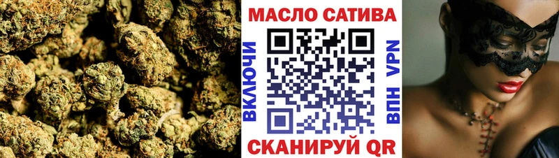 Дистиллят ТГК THC oil  Кремёнки 