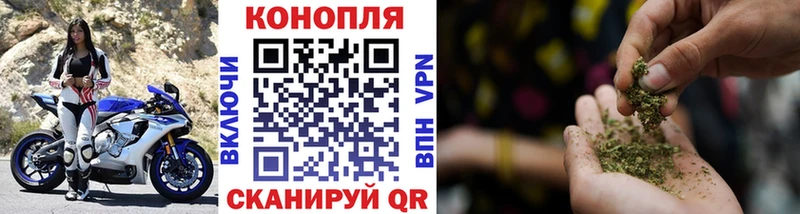 Бошки Шишки тримм  хочу   Кремёнки 